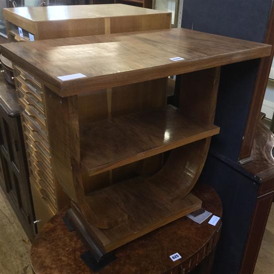 Deco 3 tier walnut table